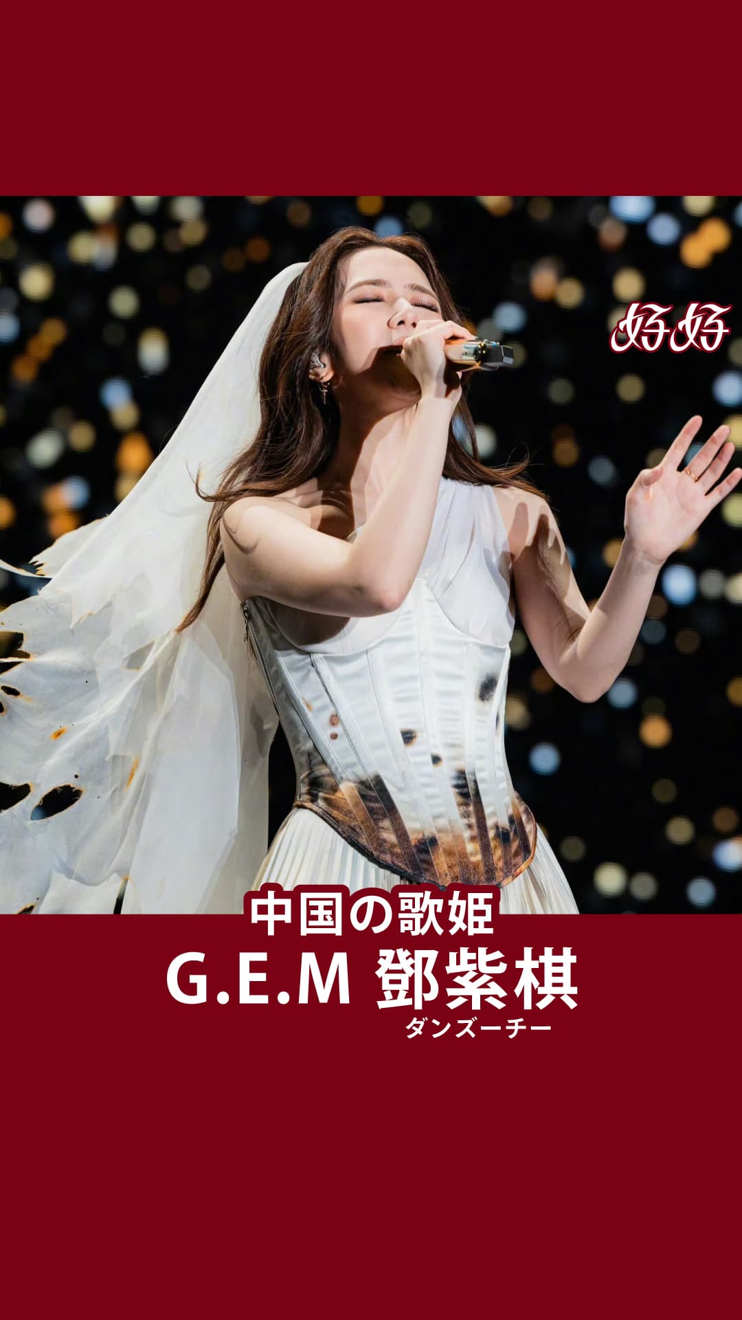 Media image 1
