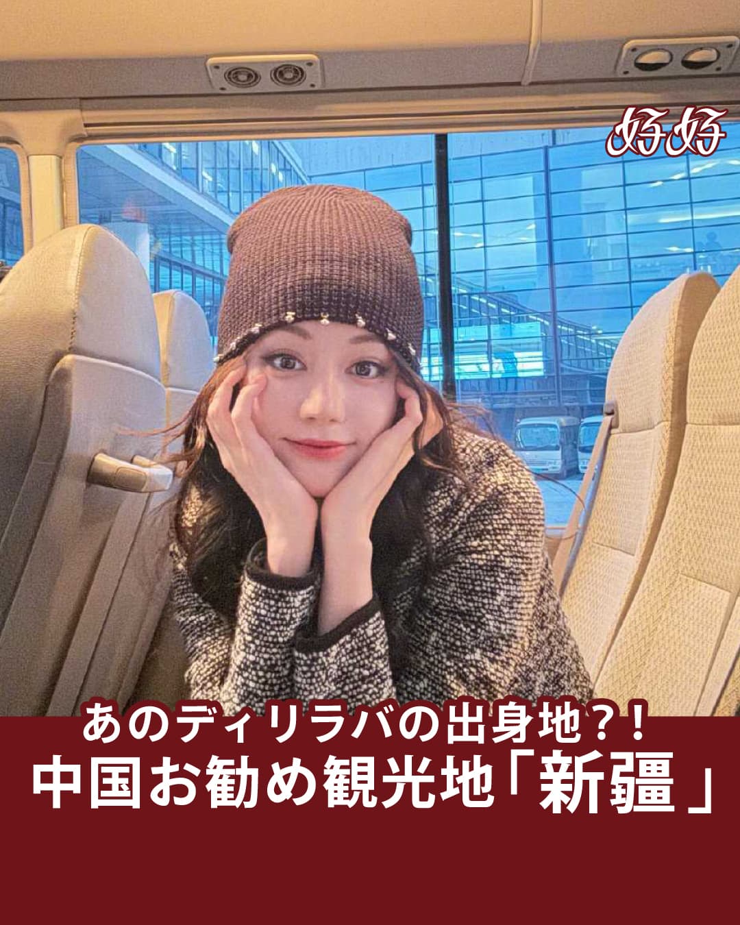 Media image 2