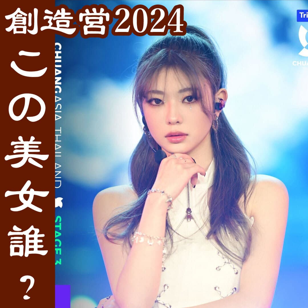 Media image 3